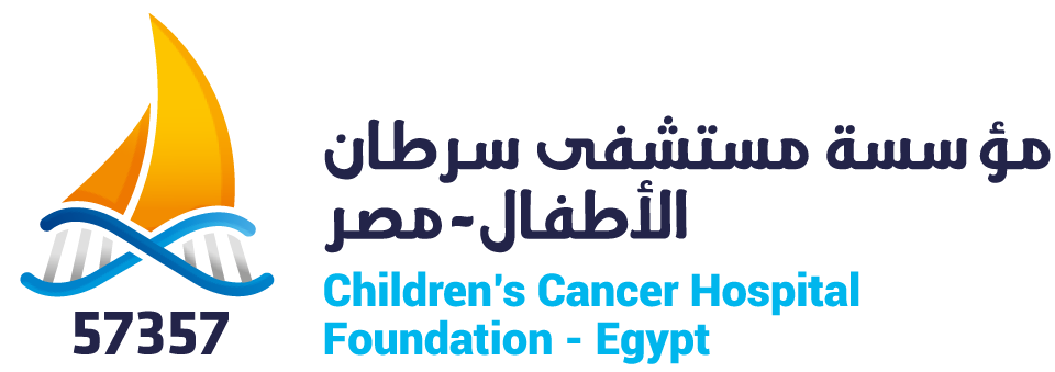 kisspng-57357-hospital-logo-medicine-cancer-5b4355935cda20.8322194815311394753803